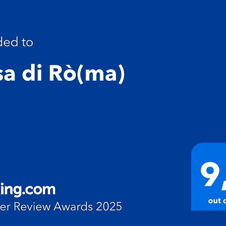 Casa Di Ro Διαμέρισμα Ρώμη Εξωτερικό φωτογραφία
